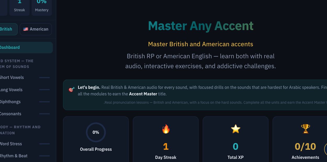 Accent Master — Current platform screenshot